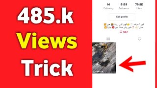 Tiktok foryou trick 2022 || Tiktok video viral trick || Tiktok 4you trick screenshot 3