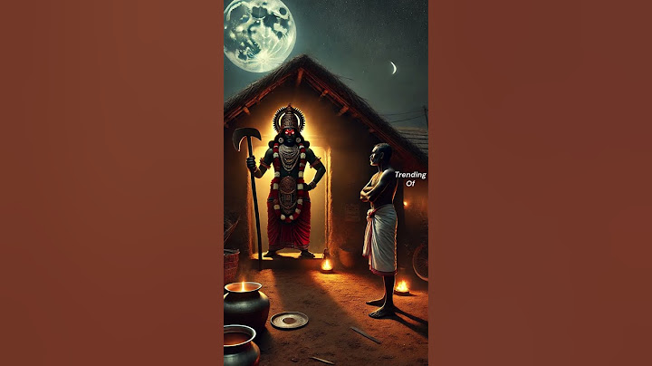 பெட்டி கேட்ட கருப்பசாமி | Trending Of | #shorts #trending #karuppasamy