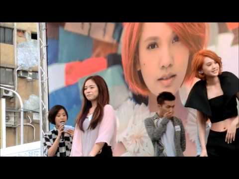 豬牙比賽 ||| 2013楊丞琳天使之翼勇敢很好K歌大賽 「頒獎」