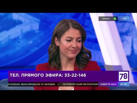 Программа "Горожане". Эфир от 18.11.19