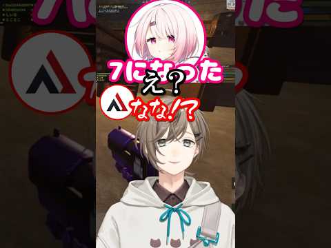 【にじさんじ切り抜き】VCR RUSTで出る椎名唯華の豪運に困惑するアカンパニー #vcrrust #にじさんじ #叶