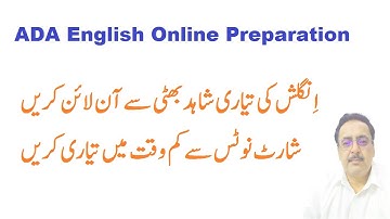 BA ADA English Part.1,2 Annual 2023 Exams Preparation Online Classes Punjab University Syllabus