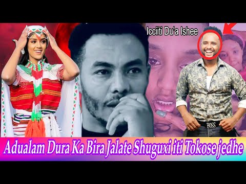 Poolisiin Icciiti Du A Qanani Baasee Andualam Dura Kabira Jaalate Itti Tokese Ture