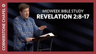 Verse by Verse Teaching | Revelation 2:8-17 | Gary Hamrick