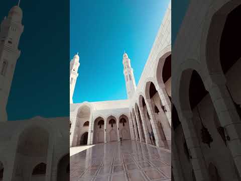 جامع محمد الأمين ولاية بوشر مسقط      