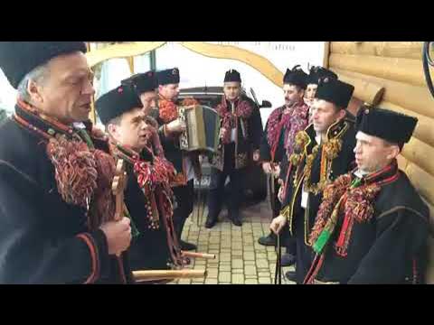 Гуцульська коляда - YouTube