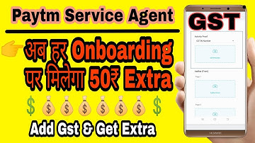 How to onboard paytm merchant with Gst