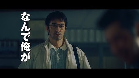 阿部寛、「なんで俺が…？」急な部署異動先はまさかの音楽隊！ 映画『異動辞令は音楽隊！』予告