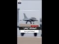 لأول مرة الطائرة الفرنسية رافال تسقط في قتال جوي مباشر أمام سلاح صيني منخفض التكلفة
