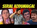 Thalapathy vijay  funniest indian serial kodumaigal  tamil troll  telugu  hindi