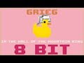 In The Hall Of The Mountain King 8 Bit Cover Grieg BiTiDuck In The Hall Of The Mountain King 8 Bit Cover Grieg BiTiDuck