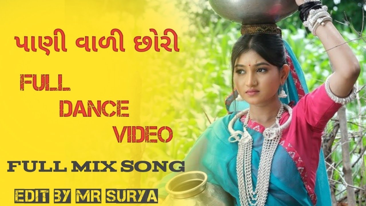 પાણી વાળી છોરી New Timali Full Dance Video 2026 // Pani Vali Chori New Timali Song 2026 