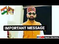 Important message03jan21bhod gyalotibetan india vlogger