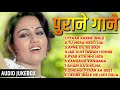 Old Songs|Old Songs Hit Hindi | Evevrgreen golden hits collection|Kishore Kumar hit songs