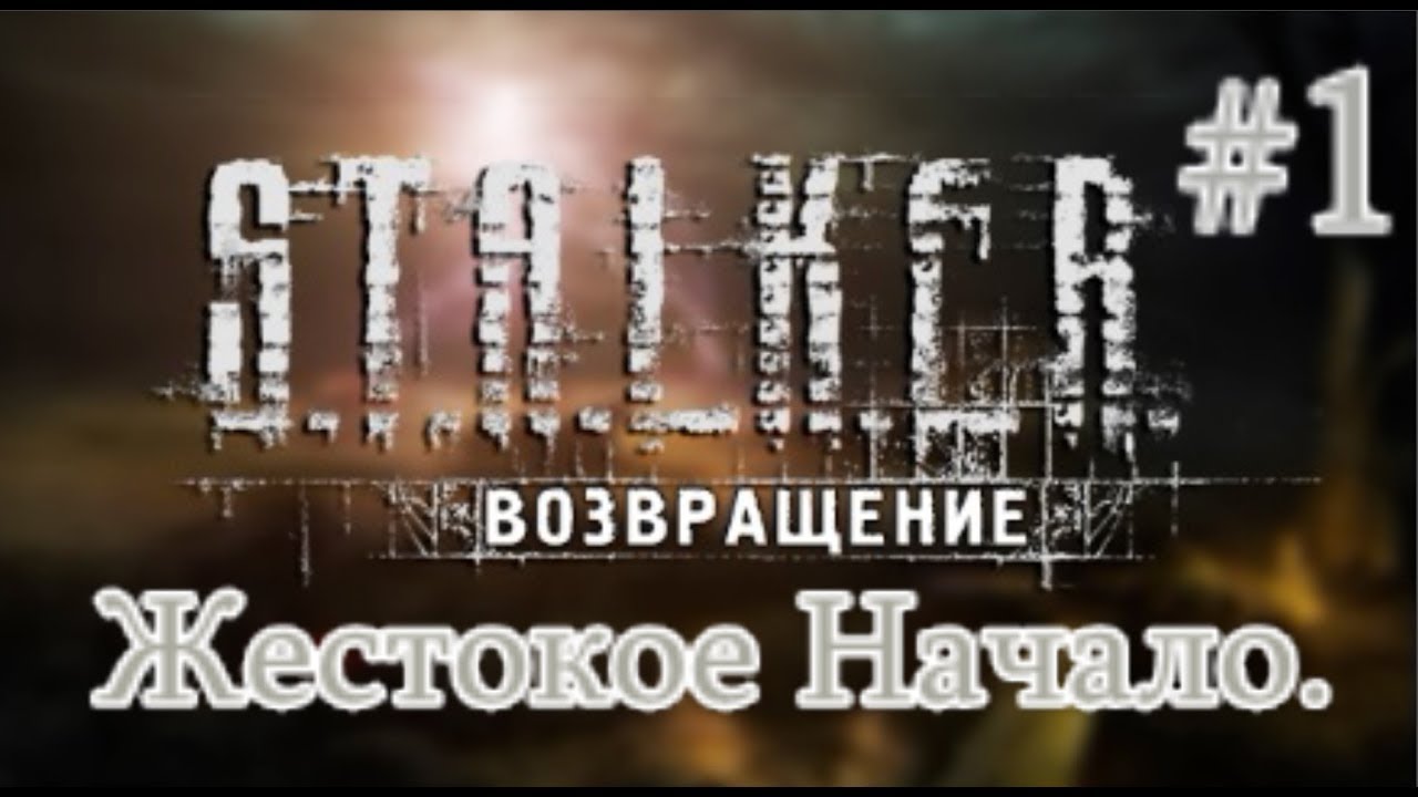 Балабола генератор текстов