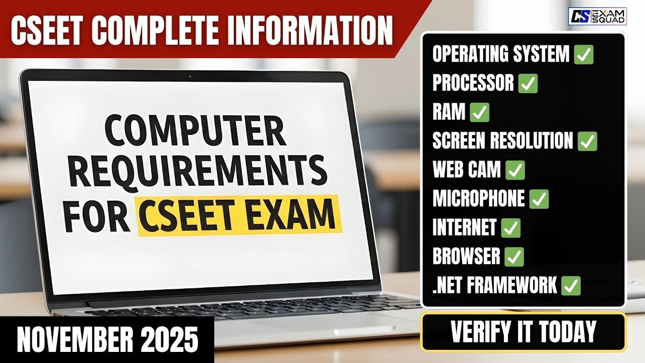 CSEET Exam 2025 Computer Requirements Explained: Minimum Specs ...