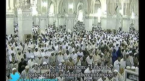 صلاة التراويح من الحرم المكي للشيخ عبدالله الجهني ليلة 23 رمضان 1434 هـــ تلاوة