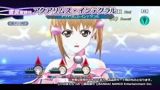 【テイルズ オブ ザ レイズ】霊装魔鏡技  リアラ アクアリムス・インテグラル