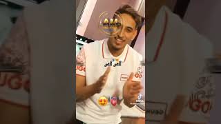 باصي❤️باصي😉عروبي وندير🧏شاقلي راسي