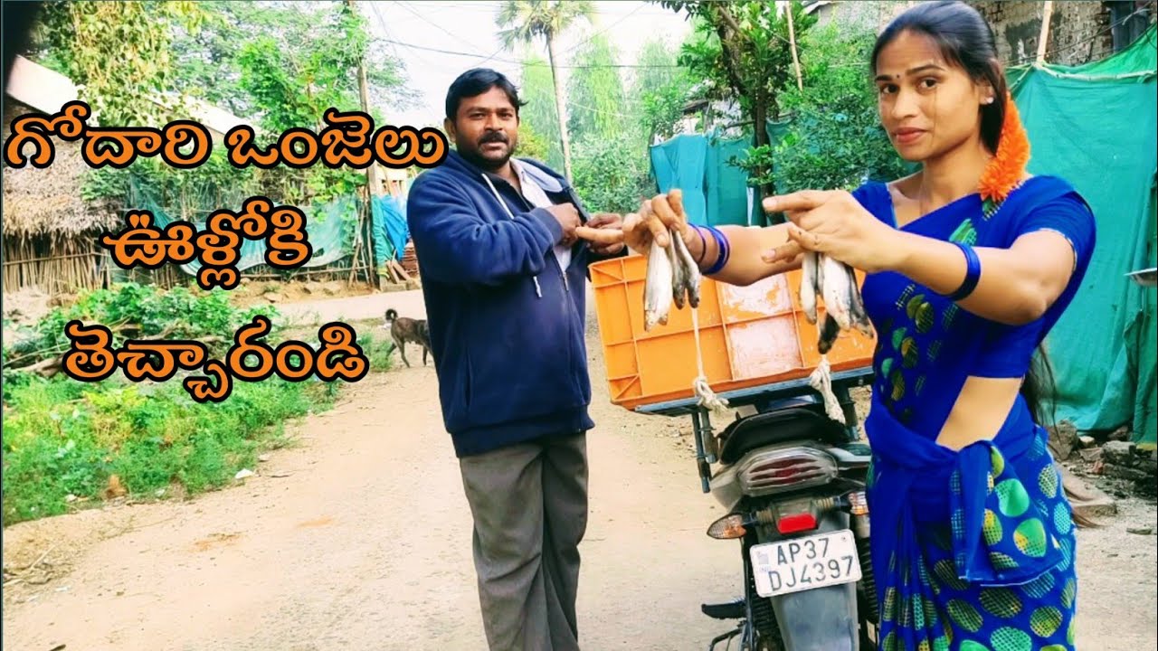 పచ్చి చింతకాయ పులుసు, నూరుడు కారం వేసి మా పూర్వనాటి పద్దతిలో ఒంజెల పులుసు చేశానండి. #palleturiammayi