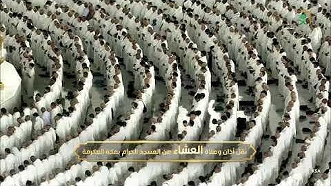 تلاوة من سورة الفرقان 21-34 للشيخ د. #بندر_بليلة عشاء السبت 5 ربيع الآخر 1447هـ #المسجد_الحرام 