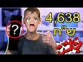 טעות של אלפי שקלים