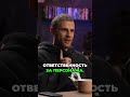 Погружение в персонажа: ключ к крутым играм?