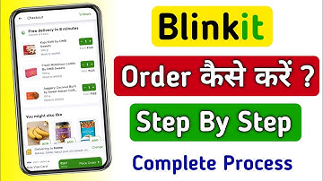 Blinkit Se Order Kaise Kare | How To Order from Blinkit App | Blinkit Se Grocery Order Kaise Kare