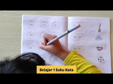 Video: Bagaimana cara mengeja petak?