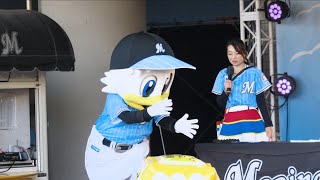 こなつお姉さん自虐的wwww「お肌の曲がり角？」「とうに過ぎてるわ!」マーくん はやりたくないお題証拠隠滅wwwww こなつの部屋 千葉ロッテマリーンズ ファン感謝デー