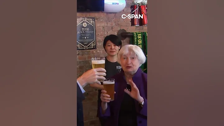 “Cheers!” Treasury Secretary Yellen Visits Brewery in Beijing - DayDayNews