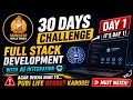 Full stack web development with AI integration [ DAY -1 ] 30 DAYS challenge #fullstackdevelopment