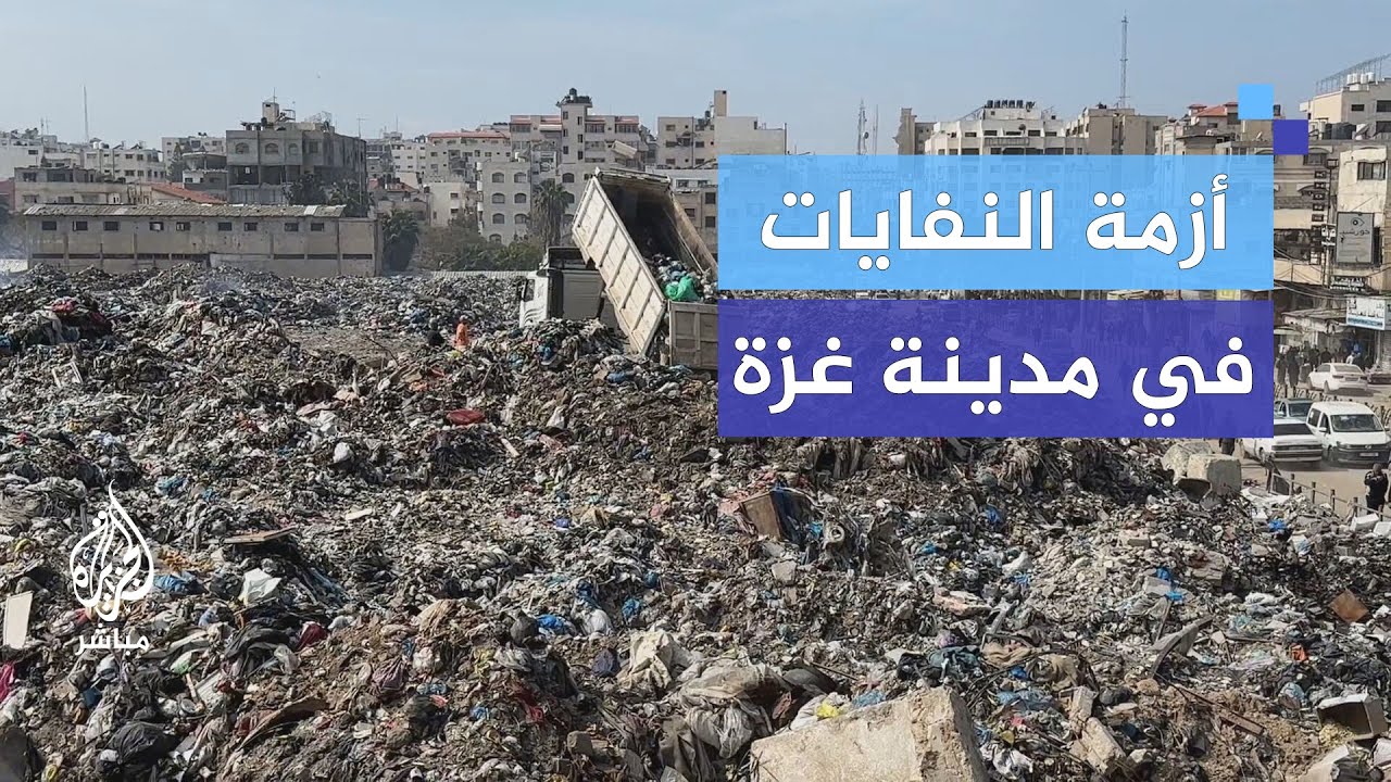 بعد تعذر نقلها إلى المكبات.. تكدس أطنان من النفايات في سوق فراس التاريخي