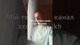 У місті бійськ що в Росії зросли ціни на бензин ⛽️ а бензину нема бавовна на НПЗ ось так Київ брати