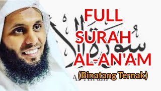 Syekh Mansur - Surah Al-An'am (FULL)