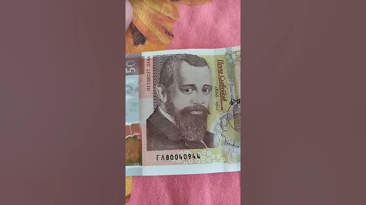 Money