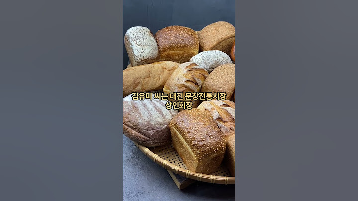 이재명 대통령 장남 결혼식 며느리는 누구인가?