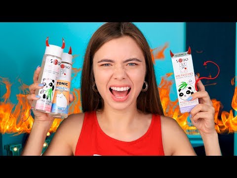 Video: Nazik Per Bambini: Istruzioni Per L'uso Dello Spray, Recensioni, Prezzo, Analoghi