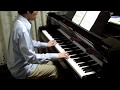 おおぞらをとぶ（編曲：今村康）／すぎやまこういち　ピアノ演奏：陽-ハル-