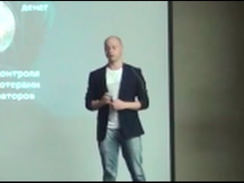Video: Mansurovas Tairas Aimuchametovičius: vienas iš EAEU lyderių