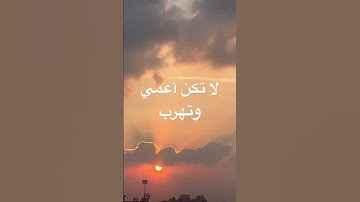اذكار #السنة #مصر #اكسبلور #لايك #دويتو #ترند #تيك_توك #duet #آيات #علم_النفس