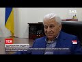 Новини України: Кравчук і досі в реанімації – стан здоров'я першого президента погіршився