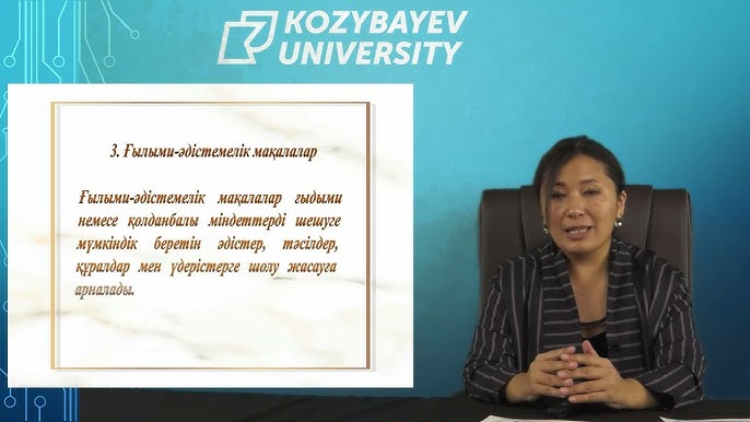 Сізге секс немесе мәтін үшін ақша керек пе? Мастурбация жасайтын адам іздейді