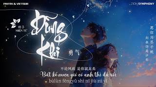 [PINYIN & VIETSUB] DŨNG KHÍ (Bản Vang Hợp Xướng) | 勇气 (合唱版) - 棉子 (Miên Tử) | Nhạc Trung 2026