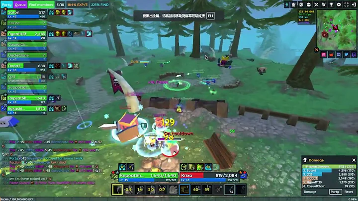 Hordes.io - 22 October 2022 | 1pm (GMT+8) | Faivel War | SUFANS 6290