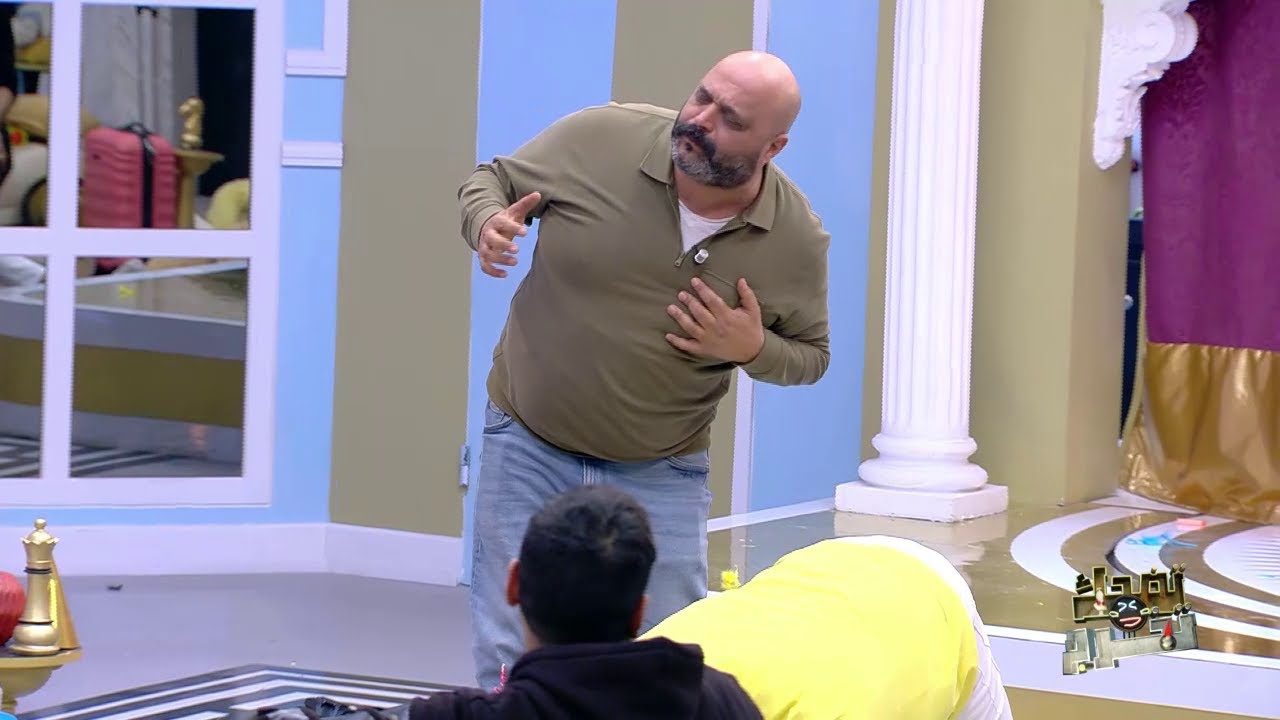 لااا يا شادلي لااا 😂