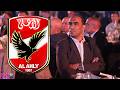 Al Ahly Announces Its Stance On Withdrawing From The Confederation Cup Next Season After Finishin 