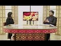 تثلیث اور بائبل مقدس: احبار کی کتاب Taslees aur Bible Muqaddas: Ahbar ki kitab (Part 2)