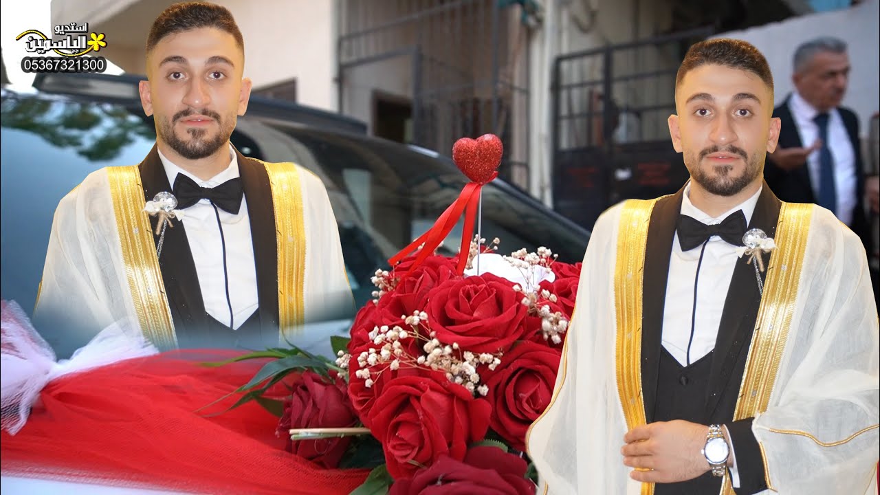 #مقدمة_وزفة العريس // محمد خير خشان // مونتاج وتصوير #استديو_الياسمين 05367321300