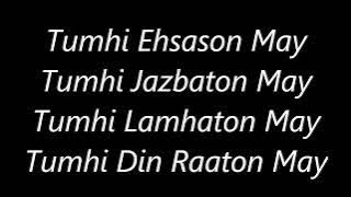 Bakhuda Tumhi Ho Remix Karaoke